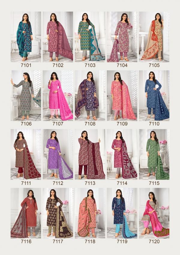 Laado Print Vol-71 – Dress Material